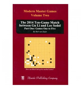 Modern Master Games vol. 2
