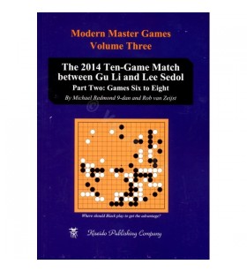 Modern Master Games vol. 3...