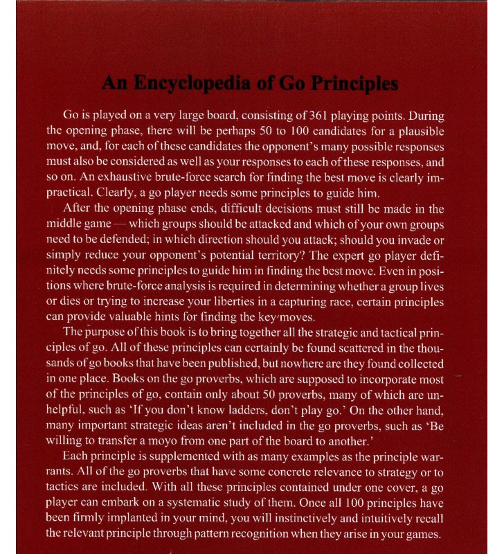 Bozulich - An Encyclopedia of Go Principles