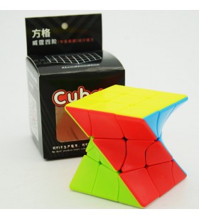 Cube twisty stickerless