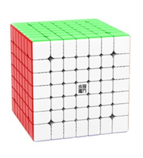 Cube Yufu 7x7x7 magic cube Magnetic