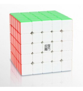 Cube Yuchuang 5x5x5 Magnetic stickerless