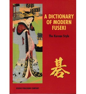 A Dictionary of Modern...