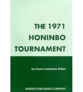 IWAMOTO - The 1971 Honinbo...