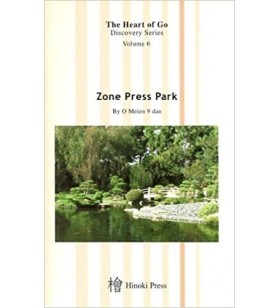 O MEIEN - Zone Press Park