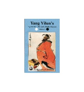 YANG YILUN - Ingenious Life...