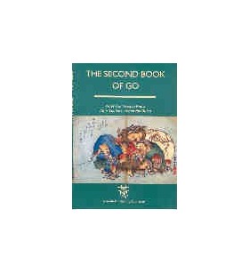 BOZULICH - The second Book...