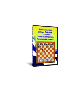 Chess Tactics in Slav...