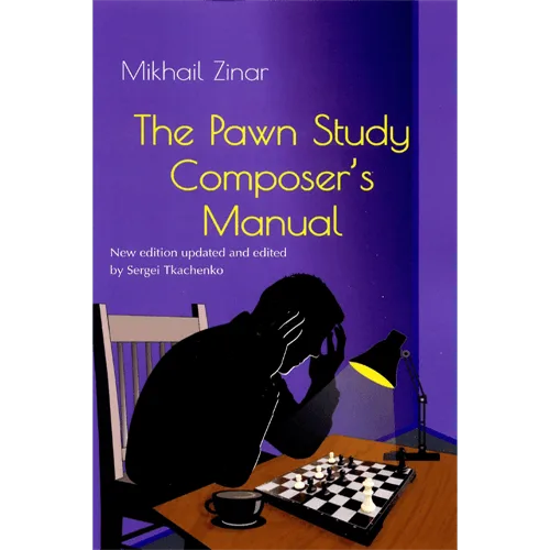 zinar the pawn study composer's manual