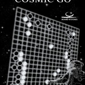 takemiya cosmic go