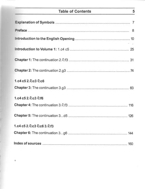 konikowski/bekemann openings the english opening (volume 1 symmetrical variation)