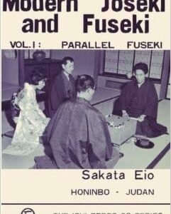 Eio - Modern Joseki and Fuseki vol.1: Parallel Fuseki