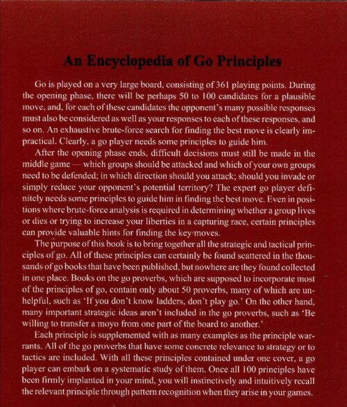 Bozulich - An Encyclopedia of Go Principles