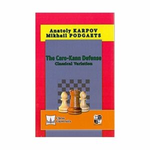 A.Karpov, M.Podgaets - Caro-Kann Defense. Classical Variation