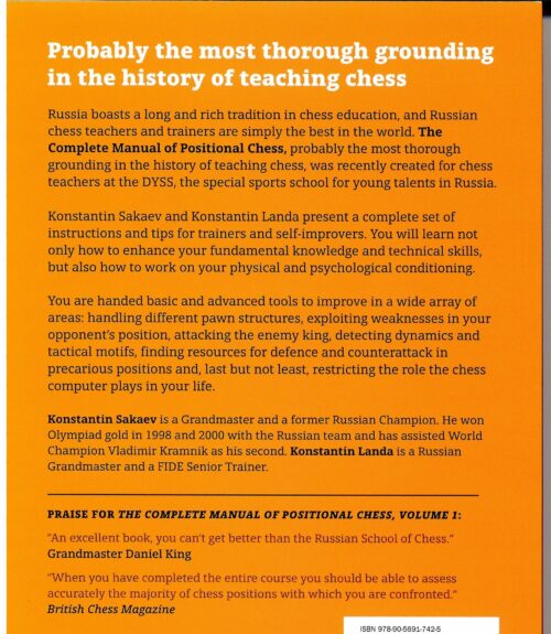 Sakaev & Landa - The Complete Manual of Positional Chess, Volume 2