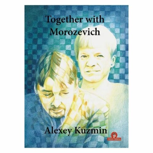 Kuzmin - Together with Morozevich