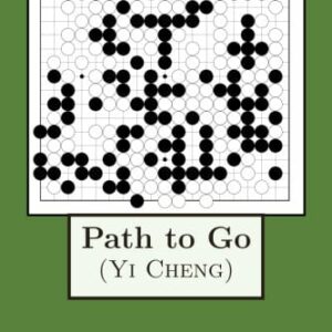 Yabo, Xiangxia - Path to Go (Yi Cheng)