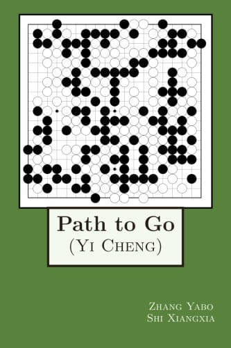 Yabo, Xiangxia - Path to Go (Yi Cheng)