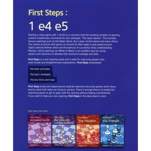 Emms - First Steps: 1e4e5