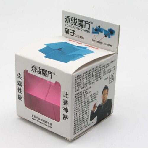 YJ House Cube Rose 2x2x2