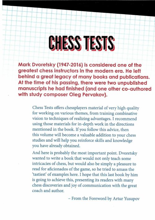Dvoretsky - Chess Tests