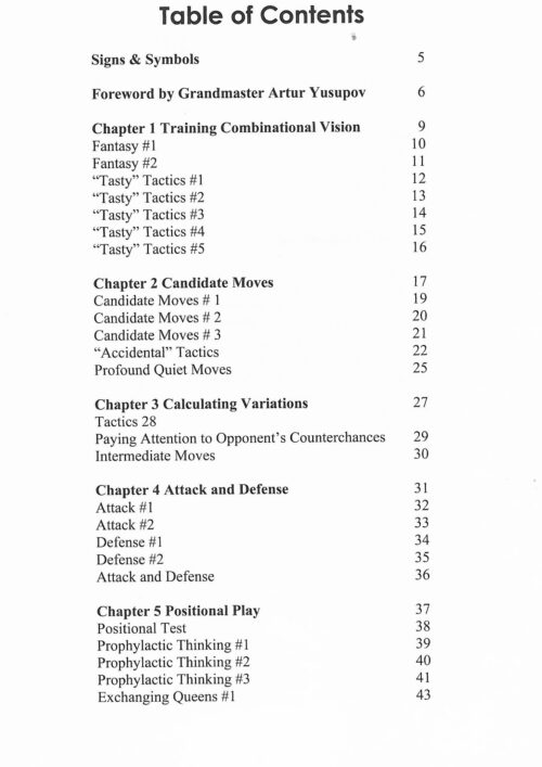 Dvoretsky - Chess Tests