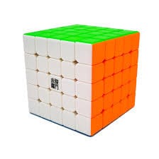 Cube Yuchuang 5x5x5 Magnetic stickerless