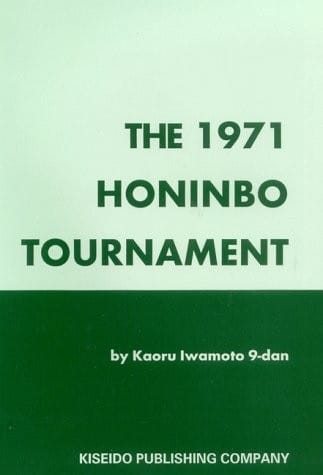 IWAMOTO - The 1971 Honinbo tournament