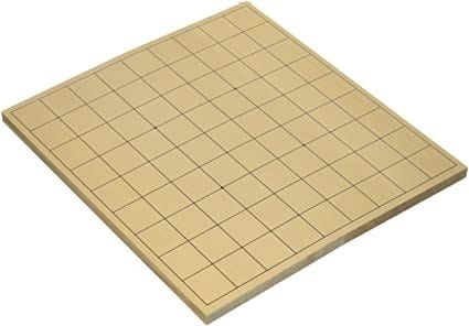 Plateau de Shogi en Bois