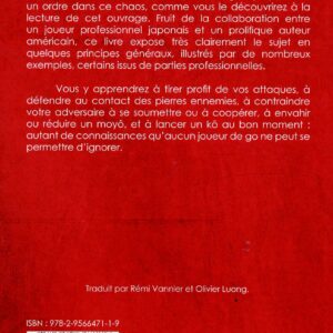 Ishida, Davies - Attaque et défense