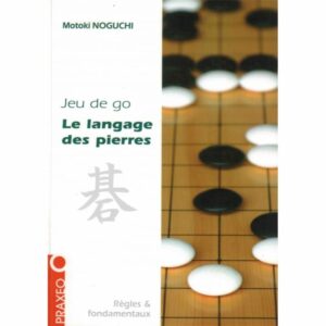 NOGUCHI - Le langage des pierres