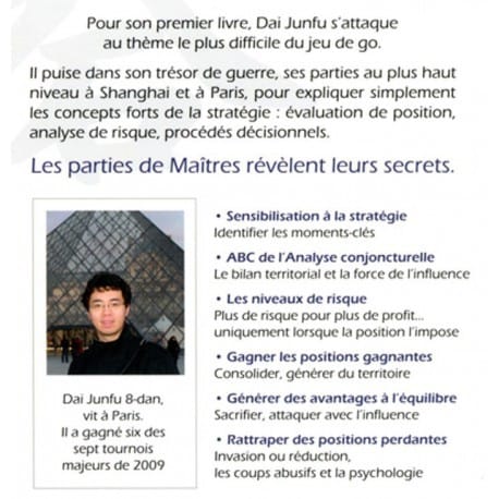 JUNFU - Chûban, La Stratégie au Jeu de Go