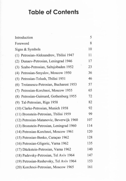 Kotronias - The Exchange Sacrifice according to Tigran Petrosian