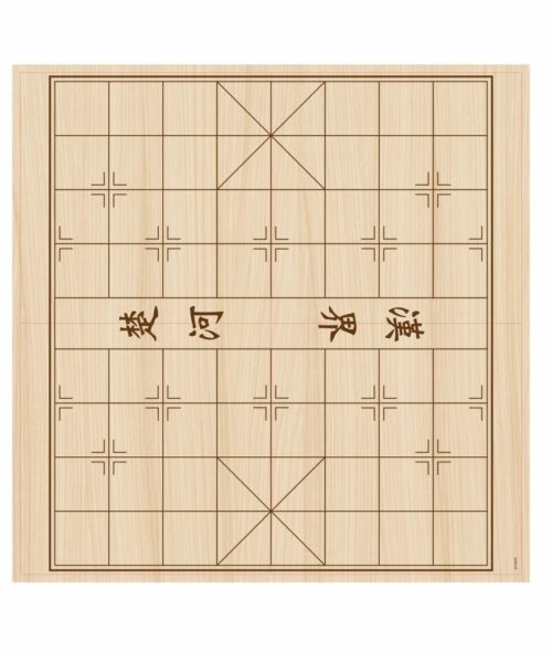 Xiang-qi - Jeux d'échecs chinois
