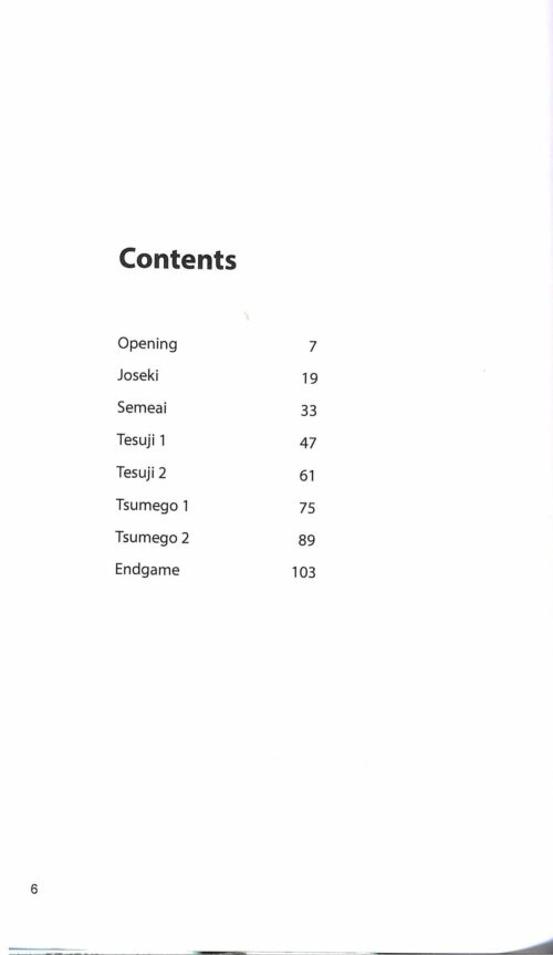 Dickfeld - How strong is your go? Check your ranking in the game of go