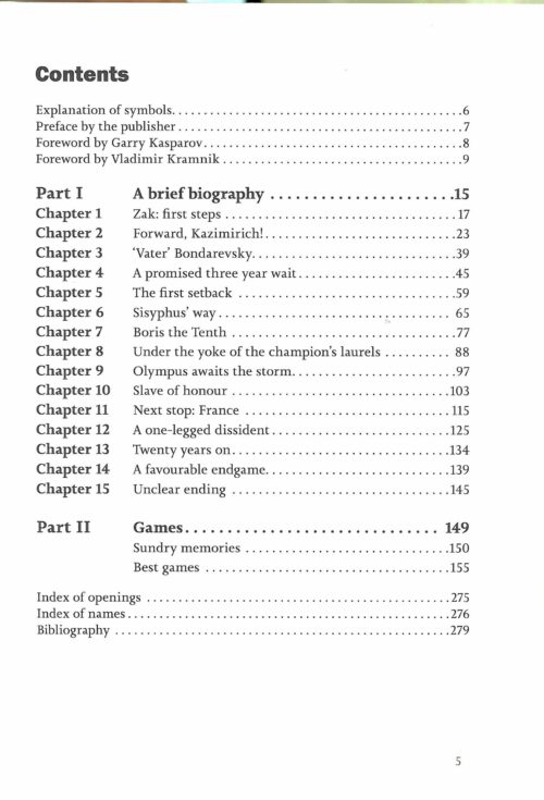 Bezgodov / Oleinikov - Spassky's best games. A chess biography
