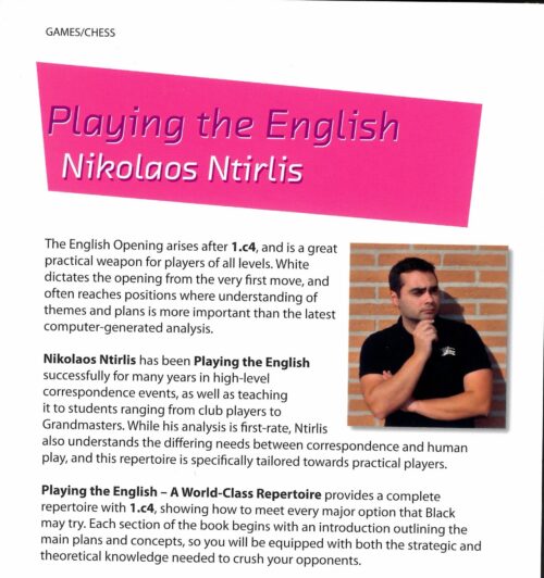 Ntirlis - Playing the English