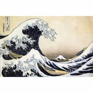 Puzzle d'art en bois 250 pièces : La vague - Hokusai