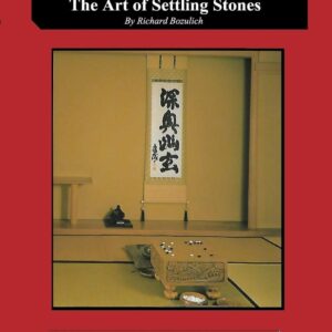 Bozulich - The Art of Settling Stones