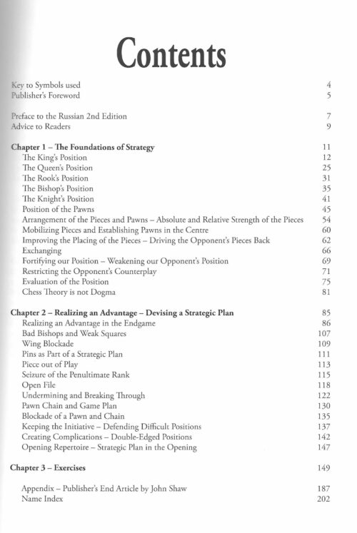 Lisitsin - Key elements of chess strategy