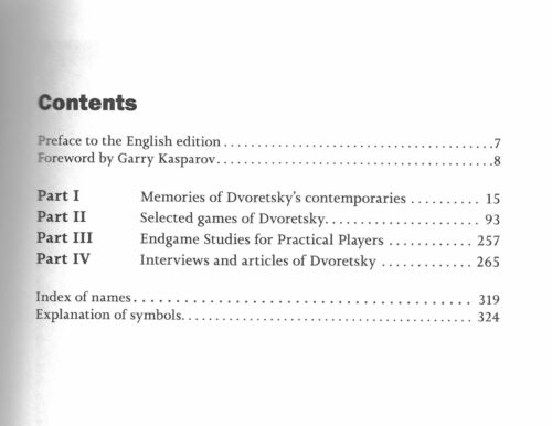 Barsky - Chess coach -the profound and lasting influence of Mark Dvoretsky