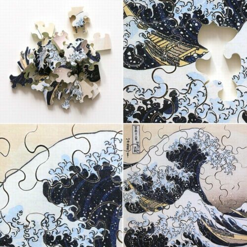 Puzzle d'art en bois 250 pièces : La vague - Hokusai