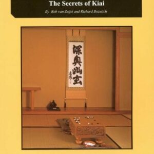 BOZULICH, VAN ZEIST - Fight Like a Pro the Secrets of Kiai