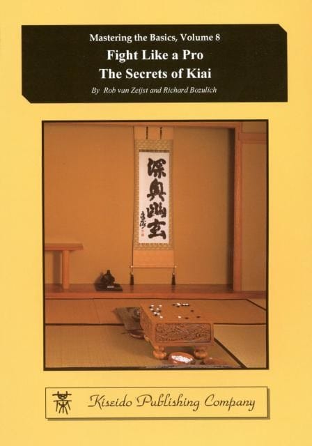 BOZULICH, VAN ZEIST - Fight Like a Pro the Secrets of Kiai